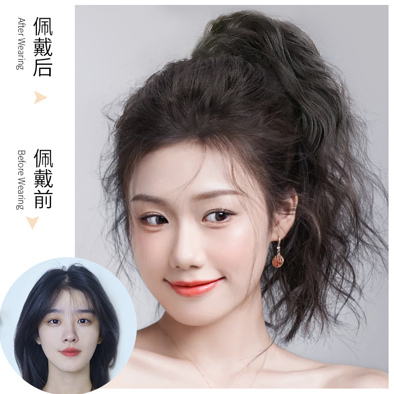 Connie レディース ポニーテールウィッグ ヘアクリップ付き 自然な外観 韓国スタイル フラワーカール ハイポニーテール フェイクヘア 編み込みスタイル