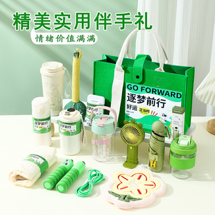 Practical Souvenirs, Small Gifts for Events, Mid-Autumn Festival Gifts, Corporate Team-Building High-End Employee Welfare Gift Sets
