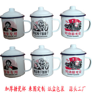 ��ʽ������f�Z��´ɱ��͹Ų��ˮ���R�˱��������豭�ɼ�ӡlogo