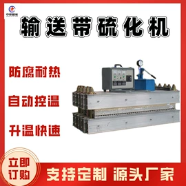 矿山施工设备;矿业输送设备;其他防爆器材