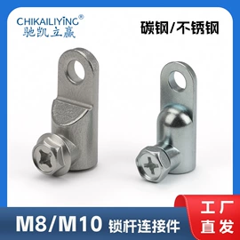 机械门锁;合页、铰链;其他锁具