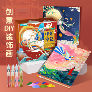 ܽ����ʹɳ����ͯ��ɳ�ֹ�DIY�����к�Ů�����Ǔu�uɳ�׃��@���