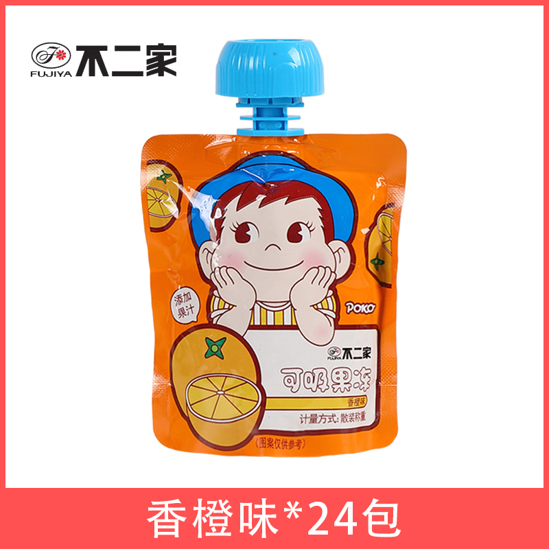 【78g*24봉】오렌지맛*24봉