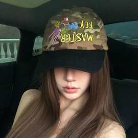 韩版ins趣味钥匙刺绣迷彩棒球帽子女春夏季街头潮牌软顶鸭舌帽男