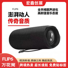 �羳���u30W��������y�����ˮС��푸����|���ص�����M6�{����