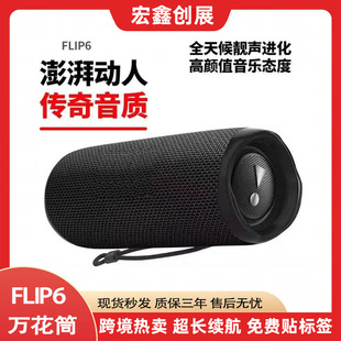 �羳���u30W��������y�����ˮС��푸����|���ص�����M6�{����