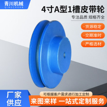 A��4��A��1�ۆβ��p���F�ȿ�Ƥ��݆���ǎ�݆�T�F�����T�F���� ��