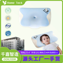 ���ރ�ͯ��3-8�q��ͯŮͯ��ͯ�o�i������W�����օ^����ӛ����