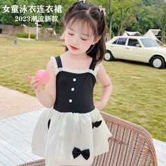 兒童連體泳衣公主裙蝴蝶結女孩2024潮流新款夏季寶寶泡溫泉游泳衣