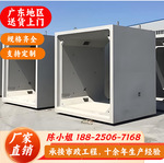 广东水泥箱涵混凝土箱涵成品方形箱涵预制地下管廊批发厂家防水