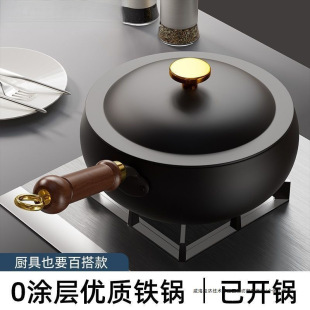 �¿�����С��側���F�һ��ʳС���ȼ����늴Štͨ�ò�ճ�