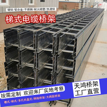 ��\��ʽ��|�����ƽ��ٹ��I�ۺ�200*100*1.2mm��늾���