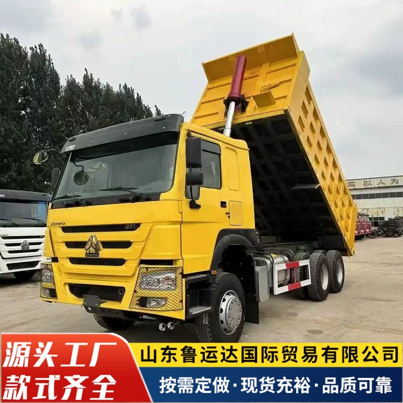 Самосвал HOWO с задним приводом на восемь колес, праворульный, двухосный самосвал HOWO, самосвал мощностью 375 л.с.