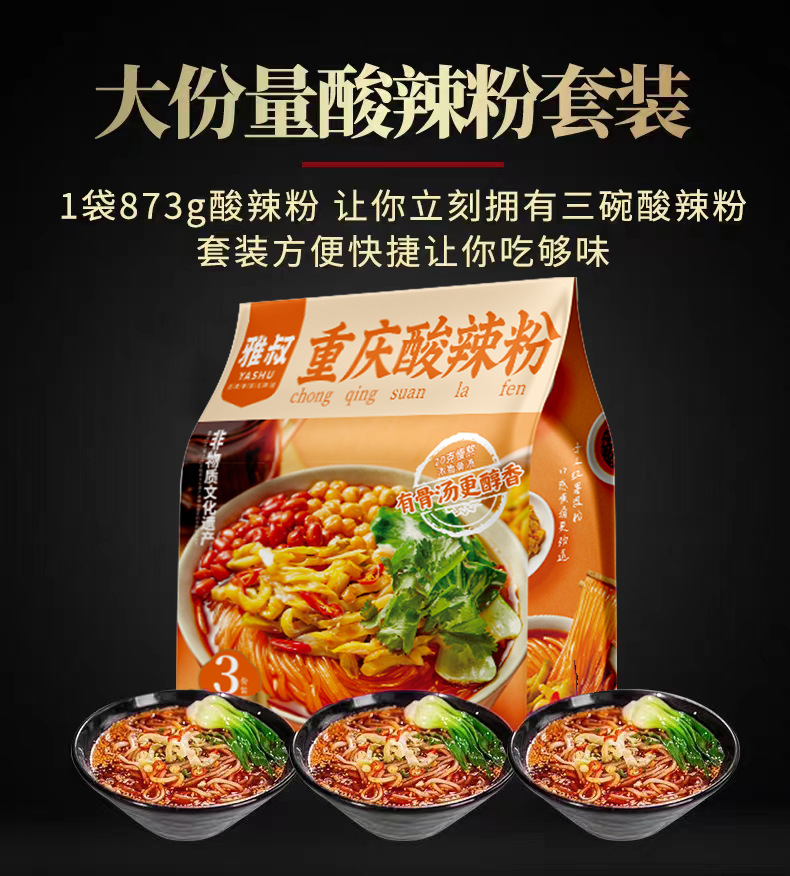 微信图片_20230421165234