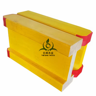 �羳����H20 beam ģ���wϵ��֧���� ľ������ ���Sֱ�I