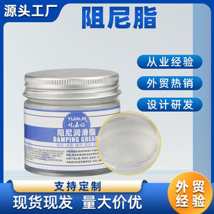 ���᝙��֬���_���R�^ϴ�C���U�������RͰ�w���_����֬�p������