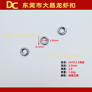 LH10 2.5���� 10mm�S�~С�AȦ �_�ڏ���Ȧ ��僟o懰�kɫ ����