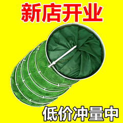 促销中钓鱼鱼护野钓版网兜护鱼网兜渔护装鱼袋多功能加厚速干网包