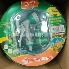 12mm���@ˮ�����Q��ֱ��ˮ��PVC���@ܛ�����Ͽ�ӈ@ˇ���@��