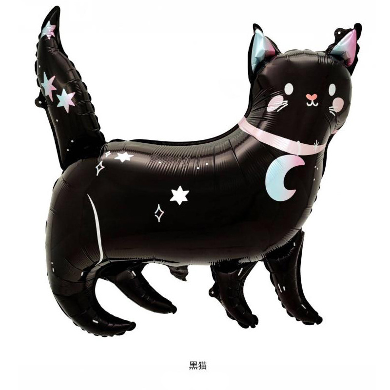 ハロウィーンレーザー幽霊アルミ膜風船ハロウィーンパーティーカボチャ月黒猫造形風船|undefined