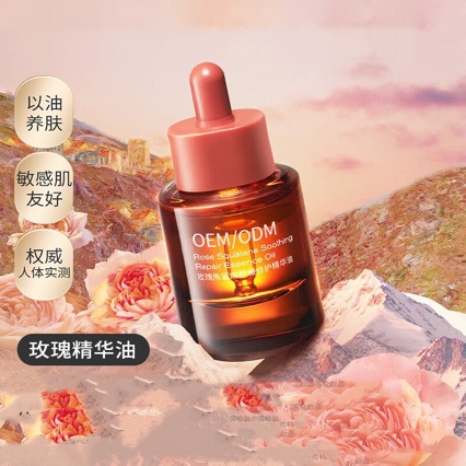 Material de embalaje de vidrio de aceite esencial de aceite esencial de rosa de 30ml en stock