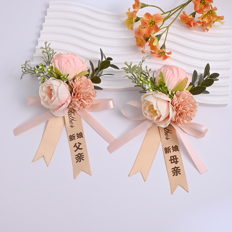 新款超仙唯美新郎新娘结婚胸花伴娘团手腕花家人全套襟花生日同学|undefined