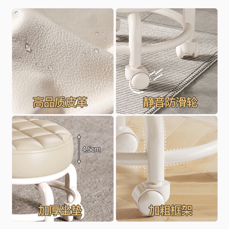 Polia pequeño taburete para el hogar con ruedas de cambio de zapatos taburete universal rueda pequeño taburete para niños pequeños con silla de limpieza de suelo para niños