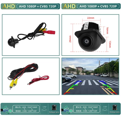Vehicle camera — View Camera Hd Ahd1080P Us - ahd720pcvbs-three-control-fisheye-wide-angle-perforated-straw-hat-black-lens-fisheye-wide-angle