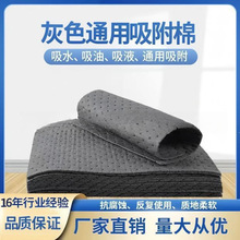 ��ɫ���I�����������|��Һ����Һ�|���������͉|�������ۻ��WƷ