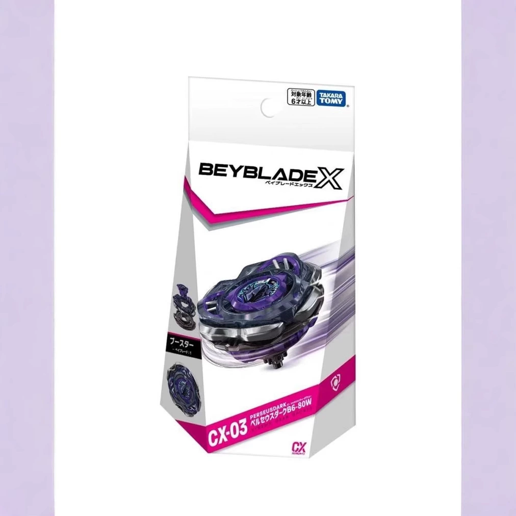 Takara tomy, spinning top, 80W