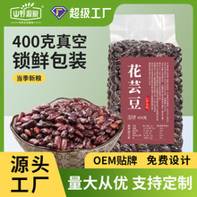 ��ܿ��400����հ��b�������l��������s�Z�ּZ�M��ֱ�NԴ�^�S��