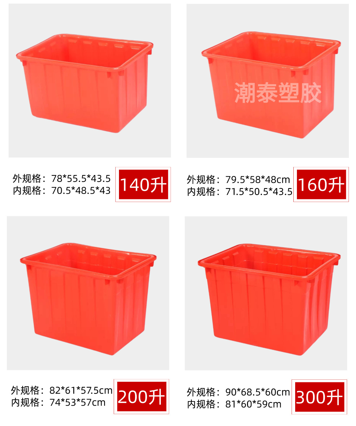 产品推荐1 (2)