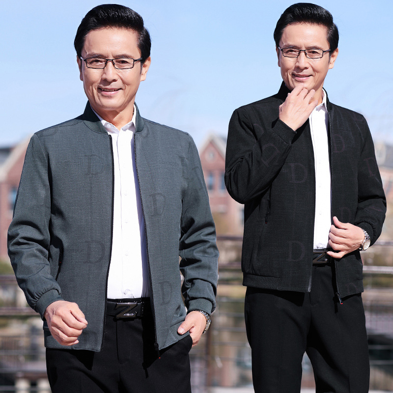 一件代发上海厂家批发分销秋装薄款外套男中年男士夹克中老年衣服
