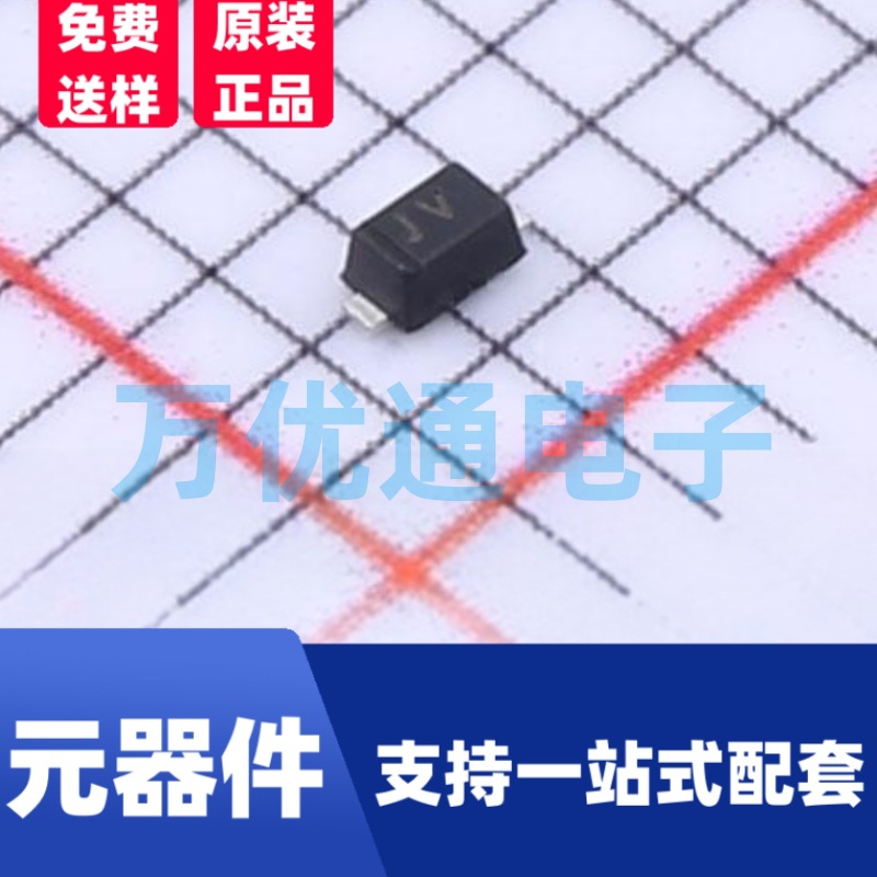 原装富信 BAT54X SOD-523封装 丝印JV 贴片肖特基二极管 原厂代理