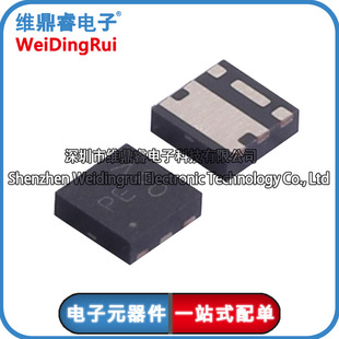 ȫ��ԭ�bDMP4047LFDE-7 ��Ч����(MOSFET) P�ϵ� 40V 3.3A �F؛