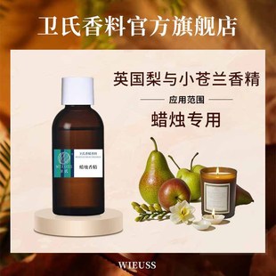 Ӣ�����cС�n�m�㾫�����ԝ�s�͸ߜ������ջ��㾫Ϟ��Ϟ�T�㾫