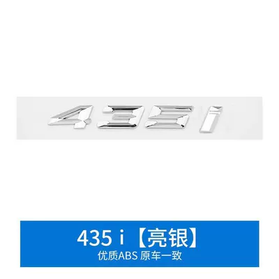 Car logo, BMW 420i car stickers, 425i - standard-435i-car-logo-bright-silver