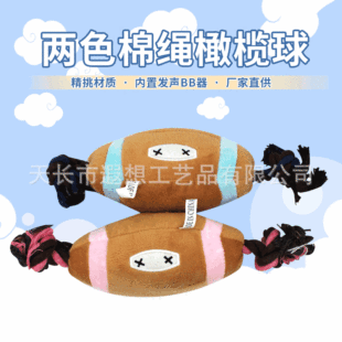 ����ë�q��߃�ɫ���K�ϙ��� ؈����Ȥ�K�Y�l�������r��