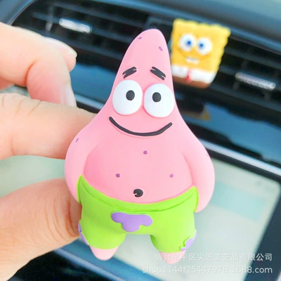 Car Perfume, Car Air Car Perfume Aromatherapy - small-starfish