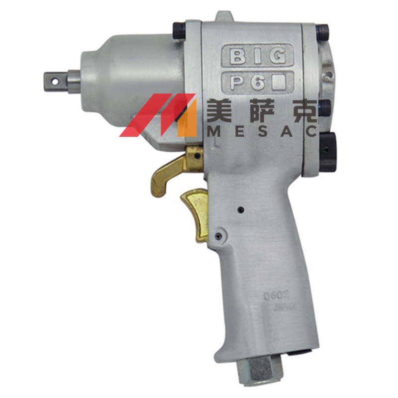 日本BIG碧牌P6气动扳手3/8风动扳手气动冲击扳手3/8风炮3/8风扳手