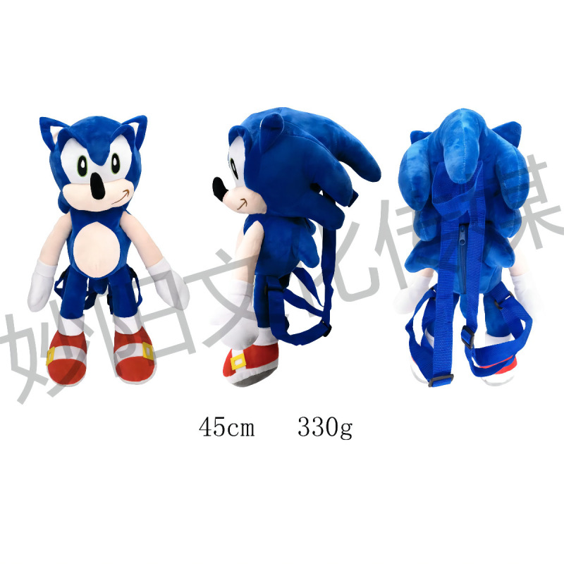 ハリネズミソニックぬいぐるみsonicぬいぐるみリュックサック|undefined