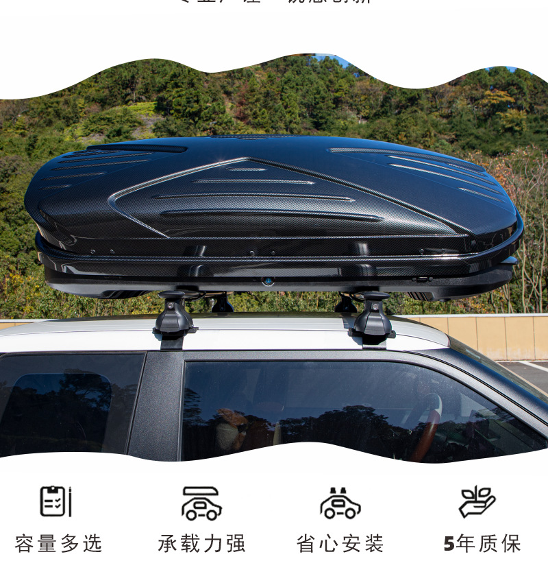 Ardeco Roof Suitcase Car Off-Road Large Capacity Universal Luggage Rack Travel Aluminum Alloy