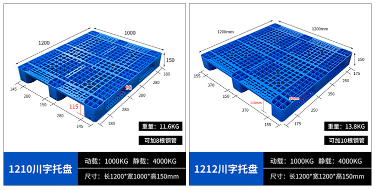 整合图_03.jpg