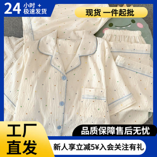 �̺���˯��Ů���ļ�녶�I�޼�����ɐ۴�a���ɼҾӷ�������