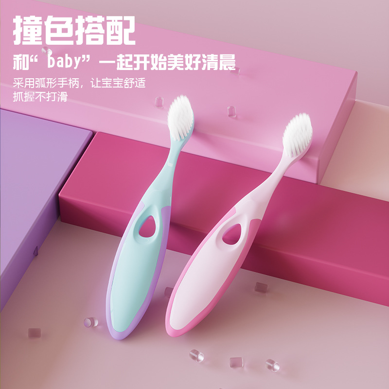 soft cartoon toothbrush