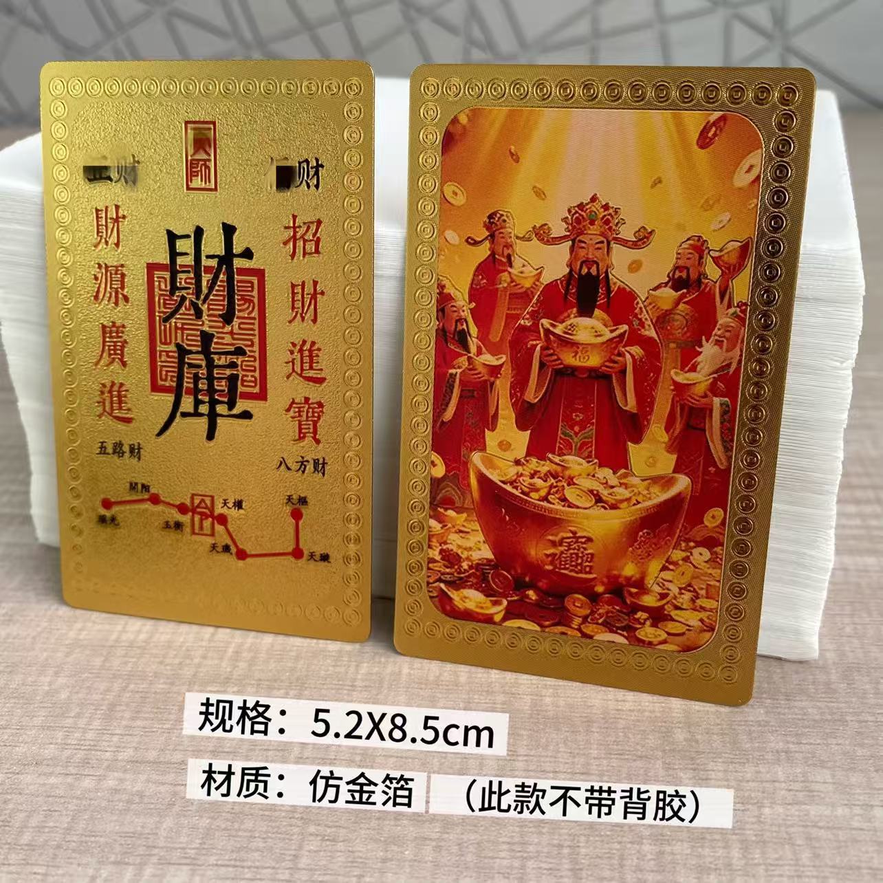 微信图片_20251030144627_1423_24