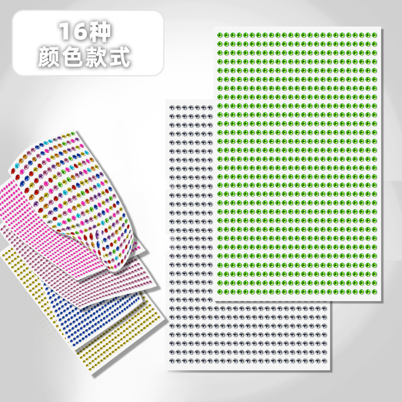 Hot sale 12 color 3/4/5/6mm adhesive acrylic chain Diamond stickers children's DIY stickers Crystal Diamond stickers Hot sale 12 color 3/4/5/6mm adhesive acrylic chain Diamond stickers children's DIY stickers Crystal Diamond stickers
