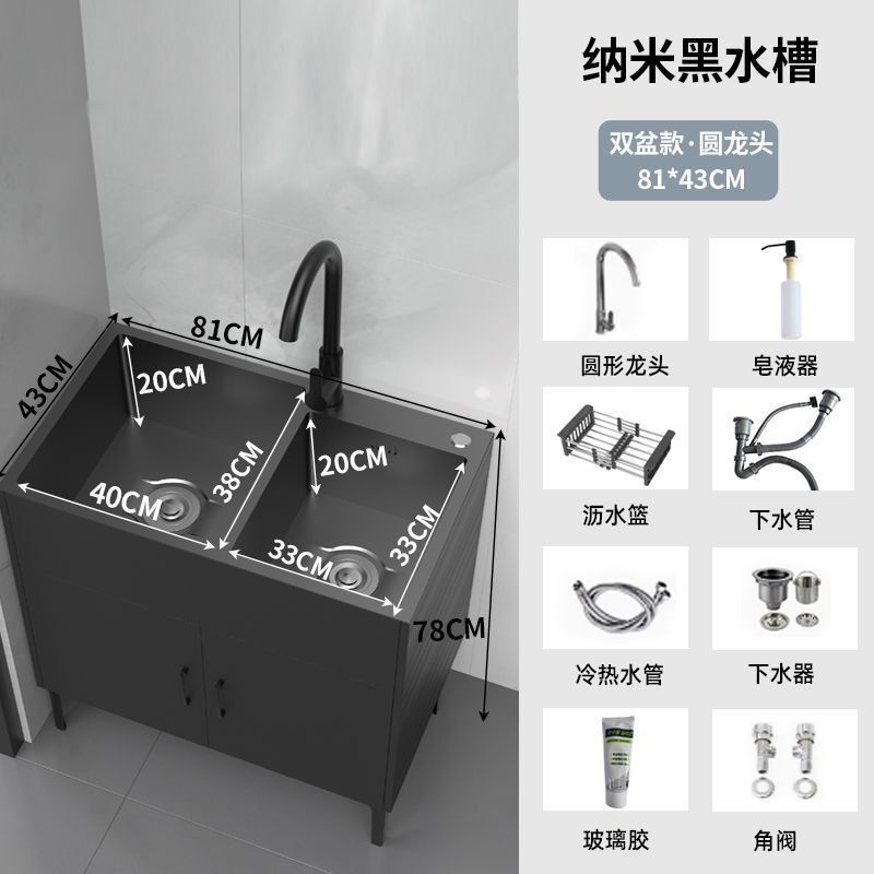 家用厨房不锈钢实木水槽柜出租房单双槽洗碗池简易洗菜盆一体柜子|undefined