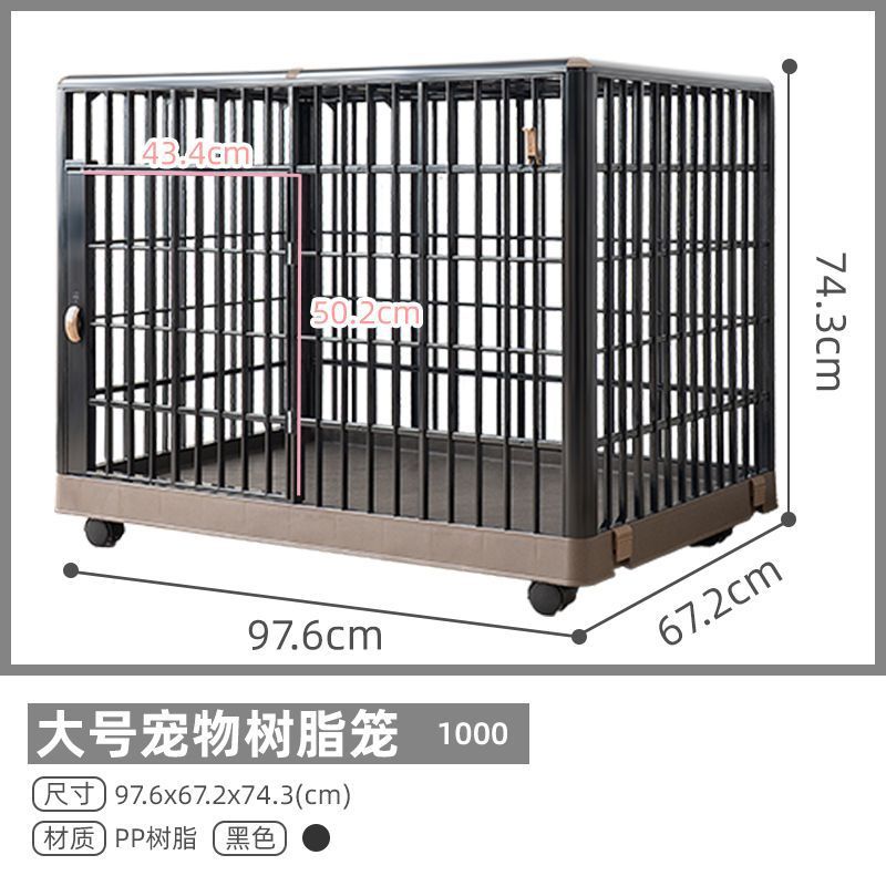 黑色1000大号 爱丽丝原装 天窗可以打开