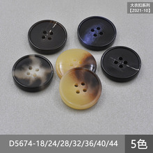 ��o��D5674 ��֬�ۼ�߅���y���� �r�¿����b��ë���L�¼~��